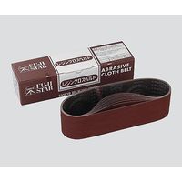 アズワン レジンクロスベルト 砥粒:アランダム砥粒 A #150 DAXB-K-FL 1箱(10枚) 3-1828-05（直送品）