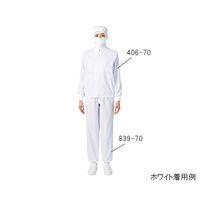 KAZEN WLD ジャンパー406シリーズ SS ホワイト 406-70-SS 1着 3-4686-01（直送品）