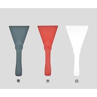 アズワン メタルディテクトスクレーパー 100×250mm 青 L-B 1個 3-4940-04（直送品）