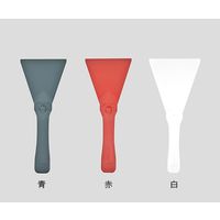 アズワン メタルディテクトスクレーパー 100×250mm 赤 L-R 1個 3-4940-06（直送品）