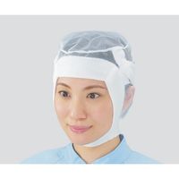 アズワン ヘアーネット 1-13A S 20枚入 1袋（20枚） 3-5455-01（直送品）