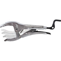 Strong Hand Tools SHT ビッグマウスグリッププライヤー 250mm PAJ100 1丁(1個) 835-8165（直送品）