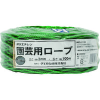 イノベックス Dio 園芸用ロープ 緑 太さ2mmX長さ100m 261357 1巻 836-4683（直送品）