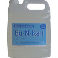 ヤナギ研究所 物油用中性洗剤 Bu・N・Ka・I 5L BU-10-F 1個 855-0167（直送品）