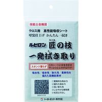 トーヨーポリマー ルビロン 床用接着剤拭き取りシート 匠の技一発拭き取り 2TAKUMI 1枚 855-8640（直送品）