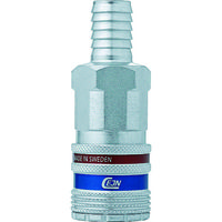 セインジャパン CEJN シリーズ430 eSafe カップリング ホース接続1/2 10-430-2005 1個 835-8028（直送品）