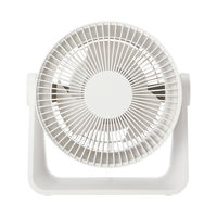 無印良品 サーキュレーター（低騒音ファン）ホワイト 型番：MJ-CF18JP-W 良品計画