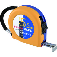 ムラテックKDS KDS 耐久ネオロック16巾5.5mミリ数字 XS16-55N 1個 837-0753（直送品）