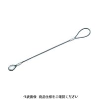 トラスコ中山 TRUSCO ワイヤロープスリング Bタイプ アルミロック 9mmX4m TWBL-9S4 1本 837-0601（直送品）