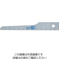 空研 エアーソー KS-35 1台 440-0607（直送品） - アスクル