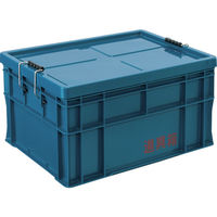 リス興業 リス ネイビー道具箱 75L B-75L 1台(1個) 854-9181（直送品）