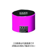 ニトムズ HARU 和紙テープ 50幅X10M NC01 F1010 1巻 831-5278（直送品）