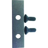 日本エマソン RIDGID ウエア パッド W/スクリュー F/HCー450 59187 1個 835-6111（直送品）