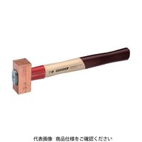 GEDORE 銅ハンマー750g 8672410 1本 855-4372（直送品）