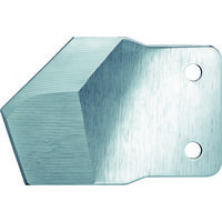 KNIPEX プラスチックパイプ用カッター（9410-185）用替刃 9419-185 835-5194（直送品）