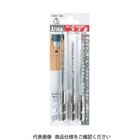 アネックスツール アネックス 木工用下穴ドリルセット 3本 刃径ト3/4/5mm AMK-345 1セット 493-7392（直送品）