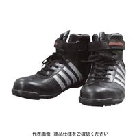 作業靴 アローマックス66 ブラック