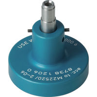 RENNSTEIG ロケーター 8738用 1223 8738-1223-0 1個 837-0548（直送品）