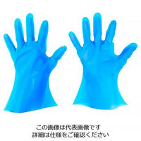 東京パック ニューマイジャストエコノミー化粧箱ML ブルー BNEK-ML 1箱（200枚） 836-3667