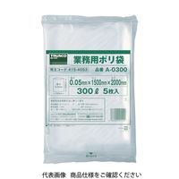 トラスコ中山 TRUSCO 業務用ポリ袋 厚み0.05×500L (5枚入) A-0500 1袋(5枚) 855-2607（直送品）