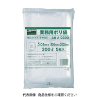 トラスコ中山 TRUSCO 業務用ポリ袋 厚み0.05×700L (5枚入) A-0700 1袋(5枚) 855-2609（直送品）