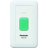 パナソニック Panasonic 小電力型ワイヤレス 壁掛発信器 ECE1708P 1個 836-2050（直送品）