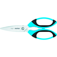 MARTOR ハードはさみ SECUMAX 565 565001 1丁 856-1984（直送品）