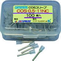 カメダデンキ カメダ COSスリーブ COSー0.5ー11NC (100個入) COS-0.5-11NC 1パック(100個)（直送品）
