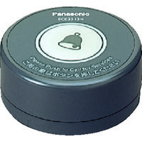 パナソニック Panasonic SC卓上発信器1.5秒押消去ダークグレー ECE3316H 1個 836-2035（直送品）