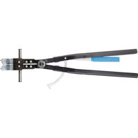 GEDORE 【売切廃番】 穴用スナップリングプライヤー 8005J用替え刃 3J 5704190 1個(1丁) 855-6933（直送品）