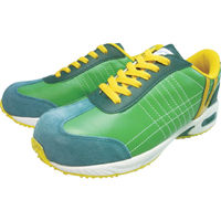 日進ゴム 日進 耐滑樹脂先芯入りスニーカー グリーン 27.0cm V206GN-27.0 1足 826-6613（直送品）