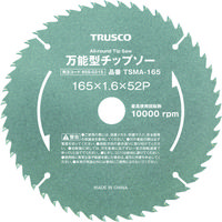 トラスコ中山 TRUSCO 万能型チップソー Φ100 TSMA-100 1枚 855-0212（直送品）