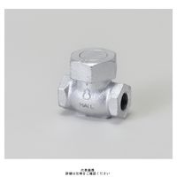 桑名金属工業 マレブルリフト逆止弁【ねじ込み】 M20KSCー50A 1個（直送品）
