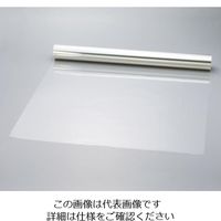 アズワン ルミラー（R）フィルム（T60透明） 1×20m 25μm 1巻 3-2159-01（直送品）