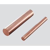 アズワン 無酸素銅丸棒 φ50×200 3-2900-02 1個（直送品） - アスクル