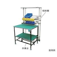 作業台・傾斜棚 ADシリーズ