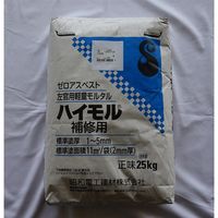 マノール ハイモル補修用 25KG 4960839165041 1個（25000g）（直送品）