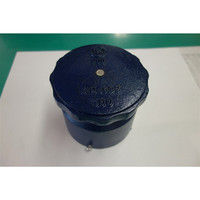 東栄管機 水口バルブI型 75MM TSK-KMW1_75 1個（直送品）