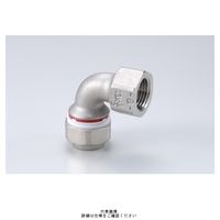 プロテリアル Zlok水栓エルボ ZLWLー20X1/2 ZLWL-20X1/2 1セット(10個)（直送品）