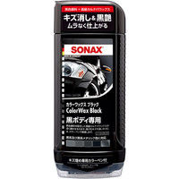 晴香堂 SONAX カラーワックスブラック 298200（取寄品）