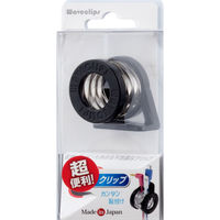 星光産業 ウェーブクリップ EE32 1個