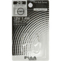 PIAA 自動車用白熱球 T5 12V1.4W 二輪車対応 HR29（取寄品）
