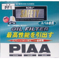 PIAA オイルフィルター PF1（取寄品）