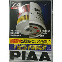 PIAA ツインパワーオイルフィルター Z4（取寄品）