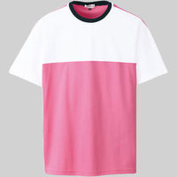 明石スクールユニフォームカンパニー Tシャツ UZT205 ピンク EL 1着（直送品）