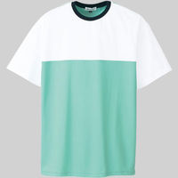 明石スクールユニフォームカンパニー Tシャツ UZT205 グリーン LL 1着（直送品）