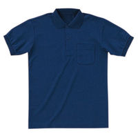 明石スクールユニフォームカンパニー 半袖ポロシャツ UZT211 ネイビー EL 1着（直送品）