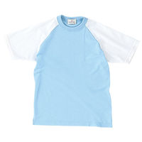 明石スクールユニフォームカンパニー Tシャツ UZT272EA サックス EL 1着（直送品）