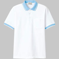 明石スクールユニフォームカンパニー 半袖ポロシャツ UZT273EA ホワイト×サックス EL 1着（直送品）