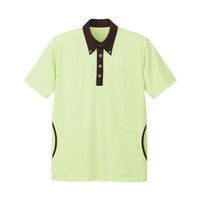 明石スクールユニフォームカンパニー ニットシャツ（脇ポケット付き） UZT469 グリーン EL 1着（直送品）